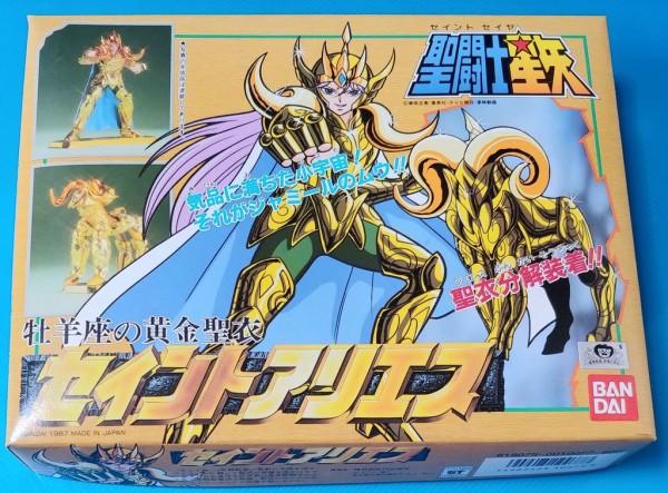 聖闘士星矢　アリエスクロス Amazon | 聖闘士星矢 セイントクロスシリーズ 黄金聖衣 牡羊座の