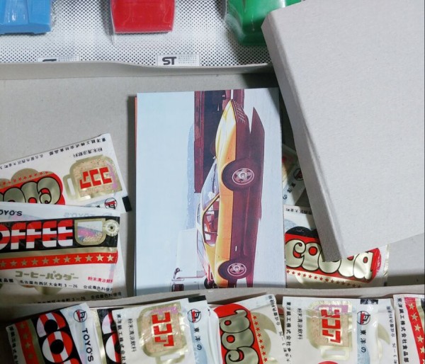 昭和 スーパーカー くじ引き 当時物 お宝てんこ盛り! 台紙付 スーパーカー大当! 駄菓子屋 くじ引き