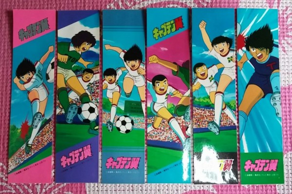 アマダ キャプテン翼 ステッカー : トレジャーハンティン部