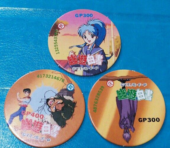幽遊白書 おもしろい! NEWタイプ 丸面子当て 駄菓子屋 面子