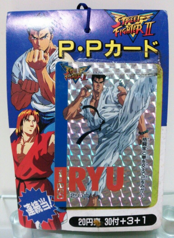 アマダ 1995 ストリートファイター2 PPカード 全42種フルコンプ　当時物 アマダ ストリートファイター2 PPカード ストツー : トレジャー