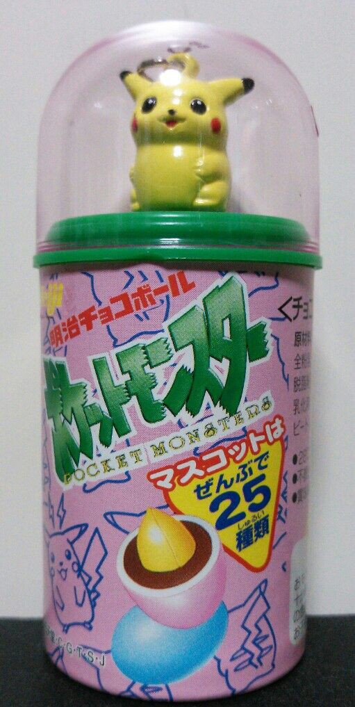 1998年 明治チョコボール ポケットモンスター ポケモン マスコット 食玩 : トレジャーハンティン部、部長のブログ