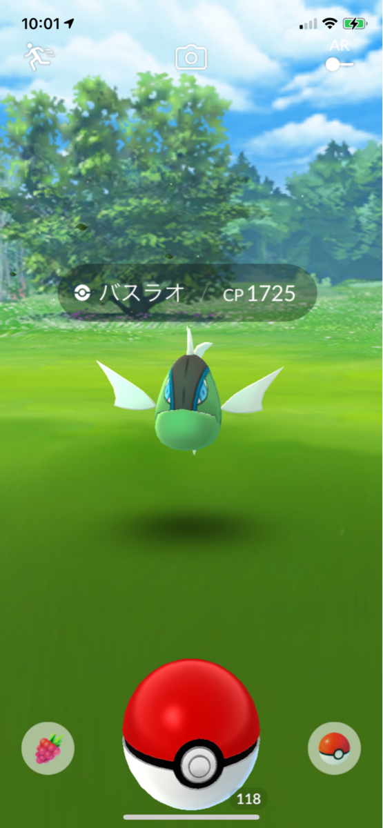 ウルトラアンロック 空間 ポケモンgoプレイ日記ブログ