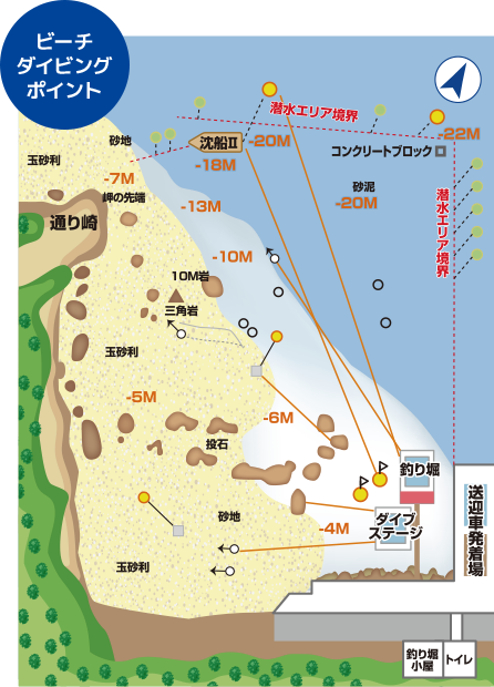 東伊豆の宇佐美でビーチダイビングを予定していたけど ならいの風 の影響で 西伊豆 土肥でダイビングぅ 横浜のダイビングショップ セブンのブログ Diary Of Seven 7 東伊豆の宇佐美でビーチダイビングを予定していたけど ならいの風 の影響で 西伊豆 土肥でダイビングぅ 横浜のダイビングショップ セブンのブログ Diary Of Seven 7