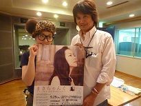 久々に 竹仲絵里ちゃん まきちゃんぐ Dj Ushijima S Blogdiary
