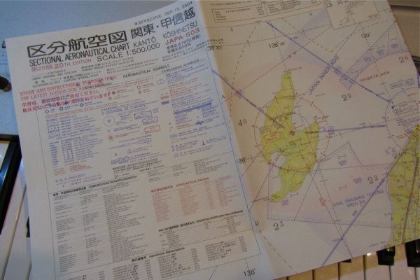 マニアックすぎる地図とか Notes Of The Past