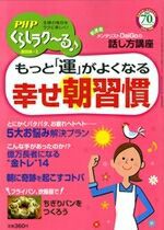 相手の気持ちを思いやることのできない思いなんて片思いではなくただの呪いです Djあおいのお手をはいしゃく Powered By ライブドアブログ