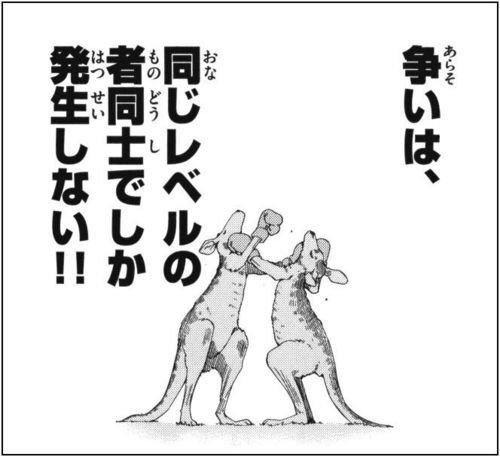 距離感が近すぎると過干渉になり 距離感が遠すぎると無関心になる Djあおいのお手をはいしゃく Powered By ライブドアブログ