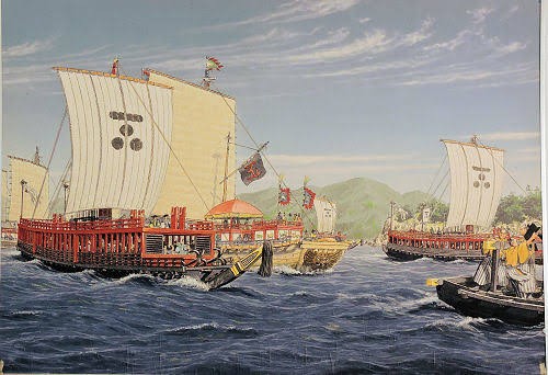 村上水軍その② : 土佐の船匠岡家の航跡日記