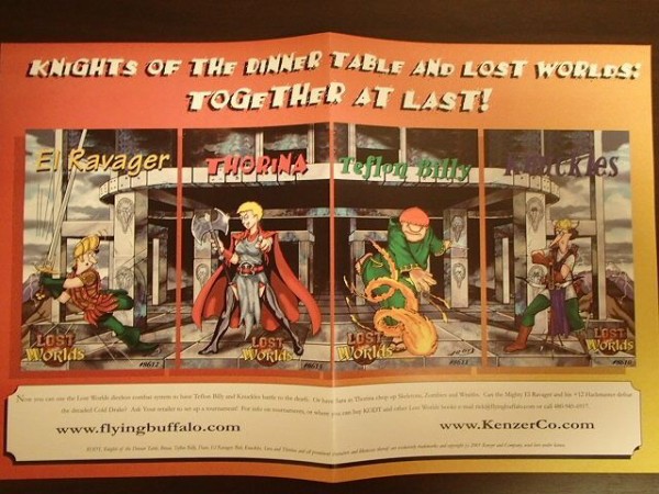 Treasures Of The Mummy Queen 限定版 トロール砦