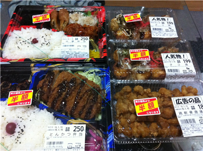 画像 独身男性の晩飯ｗｗｗｗｗｗｗｗｗ ぶろくろの 2ちゃんねるまとめアンテナ