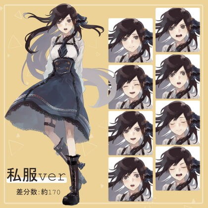 薄型カレーテレビ 男キャラ がるまに 女子高生私服の全身立ち絵 ドラゴンパーツ付き 単品 Dlsiteメモ 2nd 薄型カレーテレビ 男キャラ がるまに 女子高生私服の全身立ち絵 ドラゴンパーツ付き 単品 Dlsiteメモ 2nd