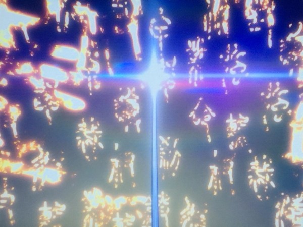 ノラガミ Aragoto 6話 為すべきこと 感想 夜トかっけぇぇぇ そして最後の毘沙門は微笑ましかった Gac ゲーム アニメ 漫画便 ノラガミ Aragoto 6話 為すべきこと 感想 夜トかっけぇぇぇ そして最後の毘沙門は微笑ましかった Gac ゲーム アニメ 漫画便