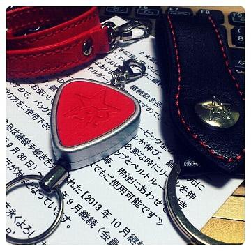 B'z Party 継続記念品 : Dear my lovely pain***