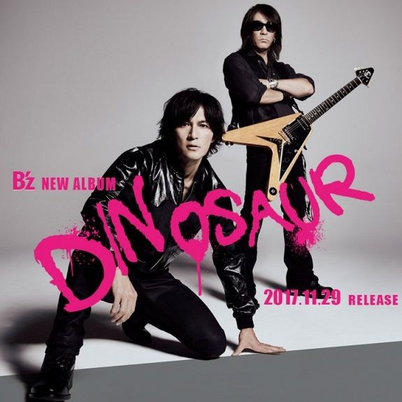 B'z dinosaur レコード B'z NEW ALBUM「DINOSAUR」収録内容発表！ : Dear my lovely pain***