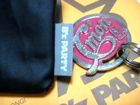 B'z PARTY継続記念品 B'z party 継続記念品6点セット｜Yahoo!フリマ（旧PayPayフリマ）