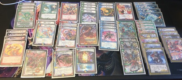 5cドギラゴン剣 : デュエマだいすきクラブ