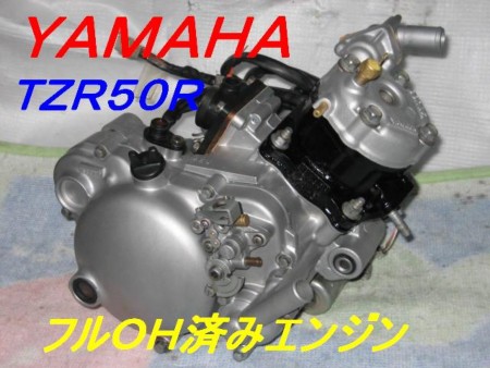 6d852884.jpg