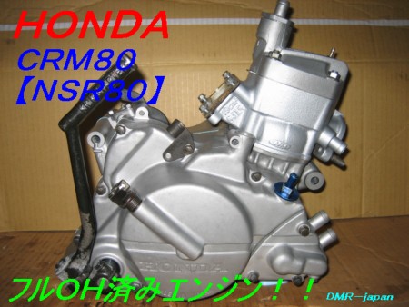 dd3d9693.jpg