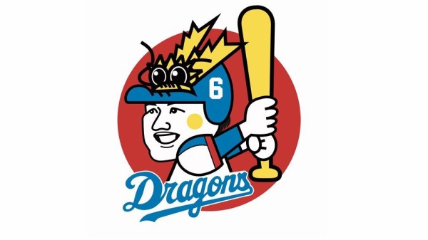 ドラ坊や 選手 シリーズの第7弾 ヒラタ坊や グッズが登場 ドラ要素 中日まとめ