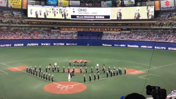 カッコ良すぎる 東邦 Toho Marching Band がナゴヤドームで演奏 We Are Dragons 戦闘開始 根尾パワプロ 燃えよドラゴンズ 動画 ドラ要素 中日まとめ