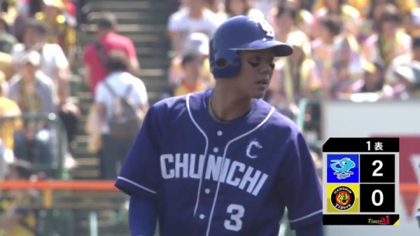 高橋周平 今日も打つ 初回から中日3点先制 ドラ要素 中日まとめ