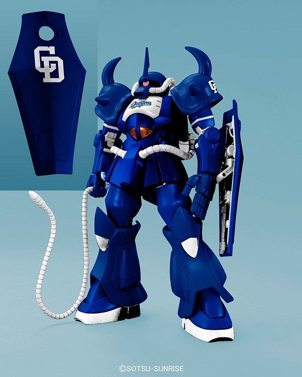 中日 ガンダムコラボの グフ ドラゴンズver ガンプラがカッコいい ドラ要素 中日まとめ