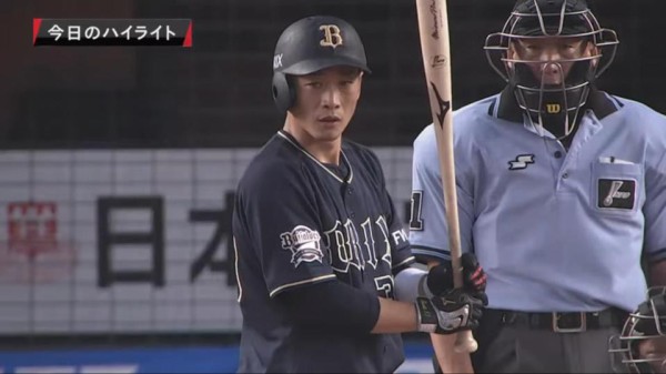 オリックス 松井雅人 移籍後初タイムリーを放つ 初球から積極的にいこうと 動画 ドラ要素 中日まとめ