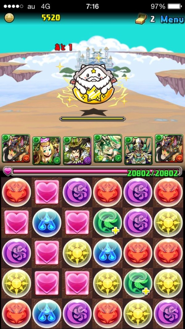 パズドラ ハンターハンターコラボとか 徒然の度合い