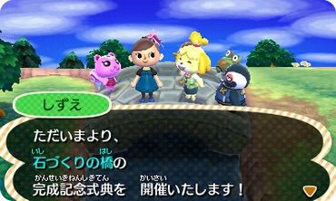 初心者必見 どうぶつの森をやったことない人に遊び方を解説 アプリ どうぶつの森 攻略速報 攻略 まとめ 情報