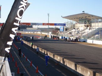 イイコトチャレンジチーム対抗6時間耐久リレーマラソン09in筑波サーキット どこまでも イイコトチャレンジチーム対抗6時間耐久リレーマラソン09in筑波サーキット どこまでも