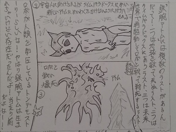 Fgzxdlduzupsbm Fgzxdlduzupsbm