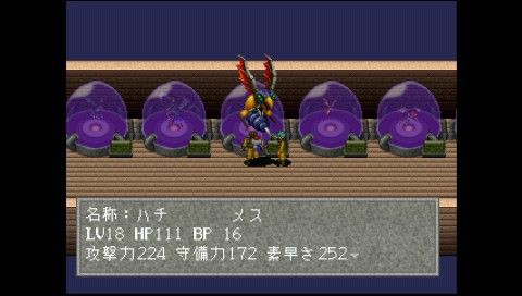リンダキューブアゲイン 全動物＋味3 : dokuoのmidiとかのblog