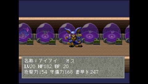 リンダキューブアゲイン 全動物画像 味 Dokuoのmidiとかのblog
