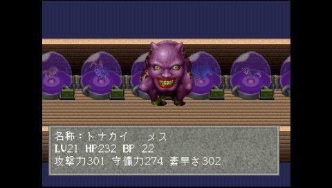 楽天市場】リンダキューブ アゲインの通販