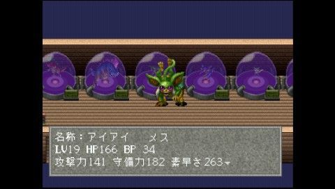リンダキューブ　ハッピーチャイルド 今リンダキューブ ハッピーチャイルドという小説にとんでもない