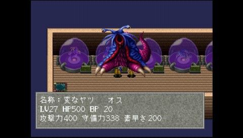 リンダキューブ　ハッピーチャイルド 今リンダキューブ ハッピーチャイルドという小説にとんでもない
