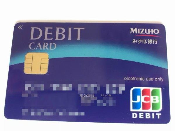 初めての方向け クレジットカードの作り方ガイド クレジットカード 電子マネー情報 現金いらず Com