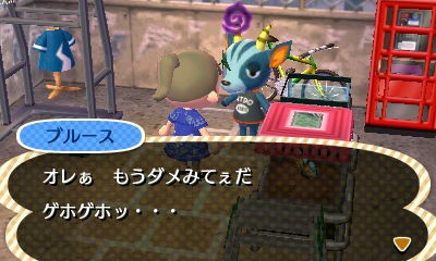 とび森の草むしりとその他 ドールの小さな日常