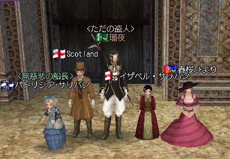 第３回夢の超人タッグ選手権 オペラ座の海賊 怪人 ｄｏｌ 太く長く続いてね