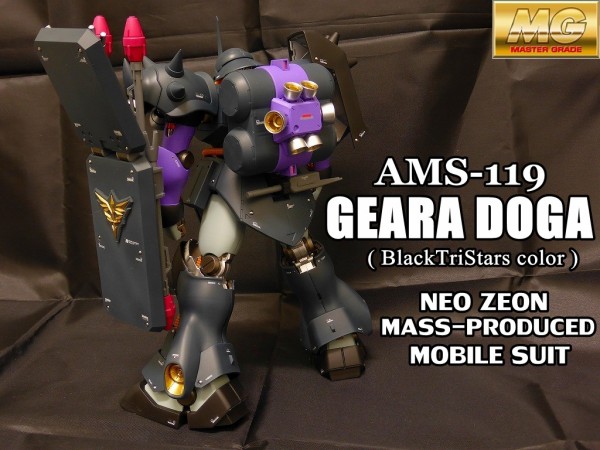 Ams 119 ギラ ドーガ 黒い三連星仕様 ガンプラ ふぁくとり Gunpla Factory