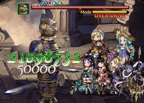 火古戦場に向けて あ これダメなやつだ