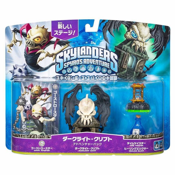 スカイランダーズ 日本発売リスト : コバルトコルビー