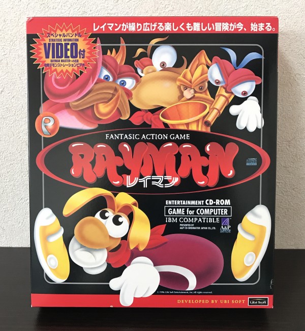 RAYMAN Windows 初代レイマン UBI PCゲーム CD-ROM RAYMAN Windows 初代レイマン A&P PCゲーム CD-ROM Rayman PC CD