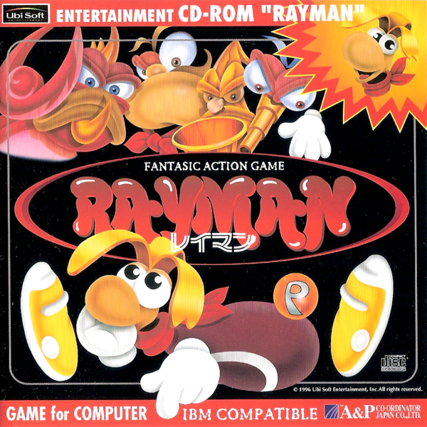 RAYMAN Windows 初代レイマン UBI PCゲーム CD-ROM RAYMAN Windows 初代レイマン A&P PCゲーム CD-ROM Rayman PC CD