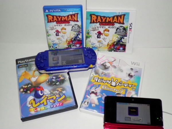 レイマン オリジン - 3DS RAYMAN ORIGINS Nintendo 3DS Complete W/ Game Book, Cartridge