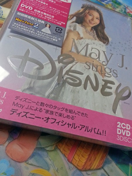 ディズニー関連商品 Cd May J Sings Disney 2cd Dvd 購入 No Disney No Life