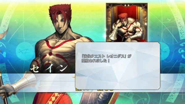 鯖育成記録 ドンアソーひたすら趣味ー