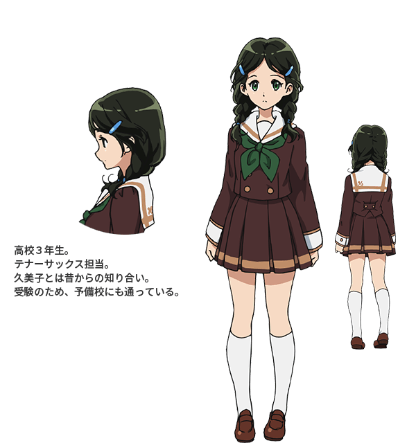 吹奏楽のアニメ 今更 どんだんず されど どんだんず