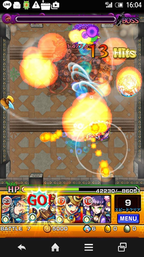 モンスト 21階が無理ゲーなんだけどどんなメンツでいってどんな立ち回りすればええのん モンストひっぱりまとめんぐ